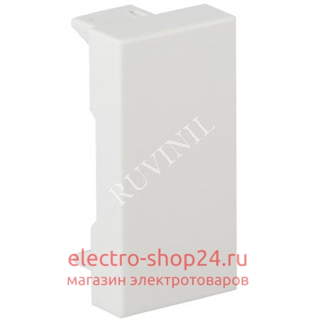 Заглушка модульная 45х22,5мм белая Рувинил АДЛ 13-906 Ruvinil АДЛ 13-906 - магазин электротехники Electroshop