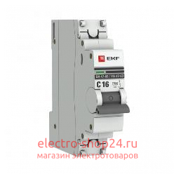 Автоматический выключатель 1P 16А (C) 4,5kA ВА 47-63 EKF PROxima (автомат) mcb4763-1-16C-pro - магазин электротехники Electroshop