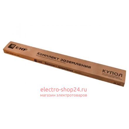 Комплект заземления с заострением,6м HZ EKF PROxima gc-21601 gc-21601 - магазин электротехники Electroshop