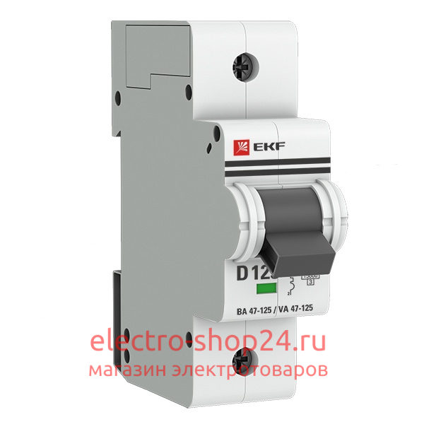 Автоматический выключатель 1P 125А (D) 15кА ВА 47-125 EKF PROxima (автомат) mcb47125-1-125D mcb47125-1-125D - магазин электротехники Electroshop