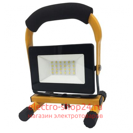 Прожектор светодиодный с ручкой Foton FL-LED Light-PAD HANDLE 50W 4200К 4250Лм IP65 242x245x202мм 608895 608895 - магазин электротехники Electroshop
