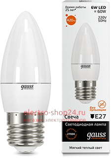 Лампа Gauss LED Elementary Candle 6W E27 3000K 33216 33216 - магазин электротехники Electroshop