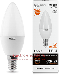 Лампа Gauss LED Elementary Candle 8W E14 3000K 33118 33118 - магазин электротехники Electroshop