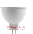 Лампа Gauss LED Elementary MR16 GU5.3 7W 3000K 13517 13517 - магазин электротехники Electroshop