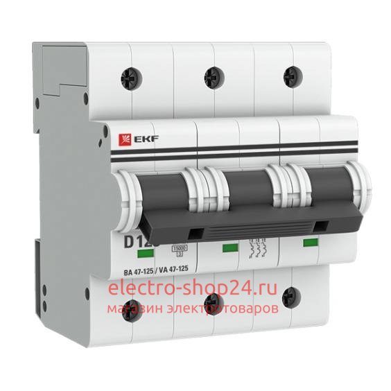 Автоматический выключатель 3P 125А (D) 15кА ВА 47-125 EKF PROxima (автомат) mcb47125-3-125D mcb47125-3-125D - магазин электротехники Electroshop