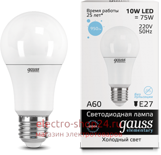 Лампа светодиодная Gauss LED Elementary A60 10W E27 6500K 23230 23230 - магазин электротехники Electroshop