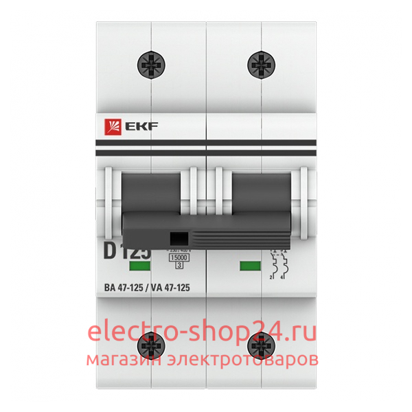 Автоматический выключатель 2P 125А (D) 15кА ВА 47-125 EKF PROxima (автомат) mcb47125-2-125D mcb47125-2-125D - магазин электротехники Electroshop