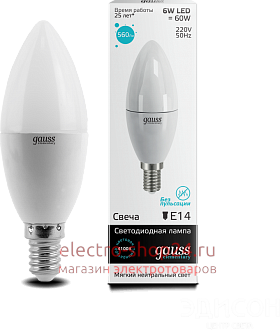 Лампа Gauss LED Elementary Candle 6W E14 4100K 33126 33126 - магазин электротехники Electroshop