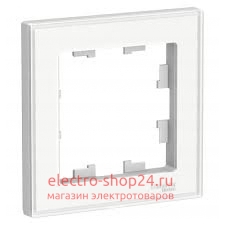 Рамка Schneider Electric AtlasDesign Art 1 пост белый ATN200101 ATN200101 - магазин электротехники Electroshop