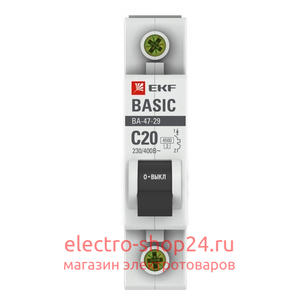 Автоматический выключатель 1P 20А (C) 4,5кА ВА 47-29 EKF Basic (автомат) mcb4729-1-20C mcb4729-1-20C - магазин электротехники Electroshop