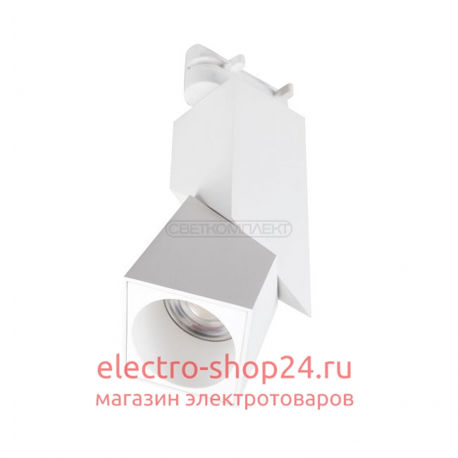 Трековый светодиодный светильник DLP 12 12w WH DLP 12 12w WH - магазин электротехники Electroshop