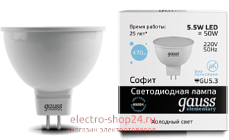 Лампа Gauss LED Elementary MR16 GU5.3 5.5W 6500К 13536 13536 - магазин электротехники Electroshop
