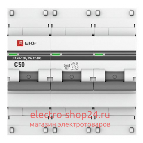 Автоматический выключатель 3P 50А (C) 10kA ВА 47-100 EKF PROxima (автомат) mcb47100-3-50C-pro mcb47100-3-50C-pro - магазин электротехники Electroshop