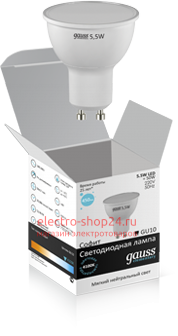 Лампа Gauss LED Elementary MR16 GU10 5.5W 4100К 13626 13626 - магазин электротехники Electroshop