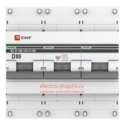 Автоматический выключатель 3P 80А (D) 10kA ВА 47-100 EKF PROxima (автомат) mcb47100-3-80D-pro mcb47100-3-80D-pro - магазин электротехники Electroshop