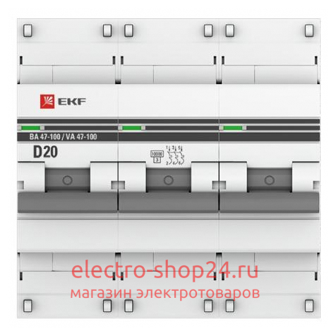 Автоматический выключатель 3P 20А (D) 10kA ВА 47-100 EKF PROxima (автомат) mcb47100-3-20D-pro mcb47100-3-20D-pro - магазин электротехники Electroshop