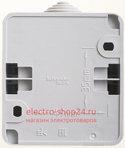 Выключатель двухклавишный Этюд IP44 Schneider Electric серый BA10-042C BA10-042C - магазин электротехники Electroshop
