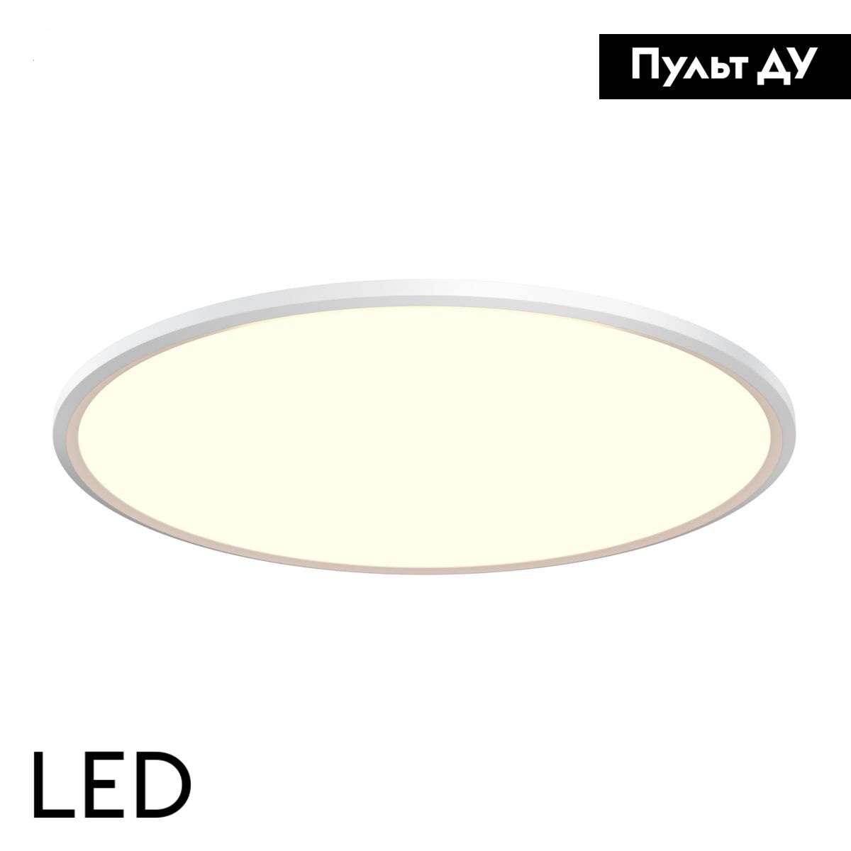 Потолочная люстра Maytoni Incognito MOD426CL-L74WK MOD426CL-L74WK - магазин электротехники Electroshop