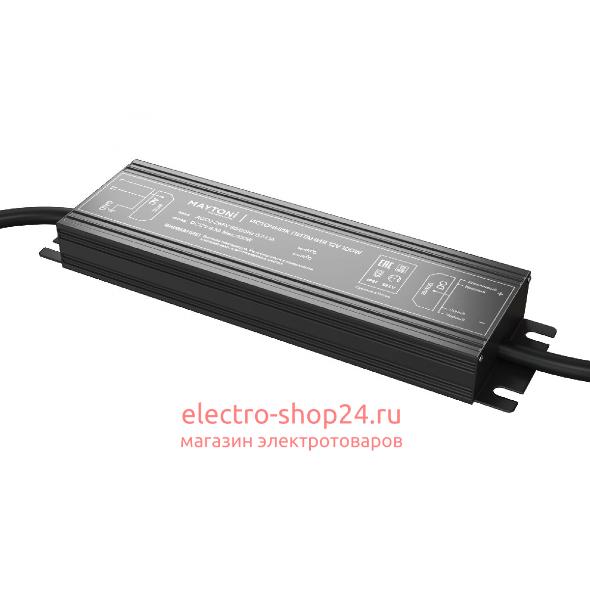 Комплектующие - магазин электротехники Electroshop