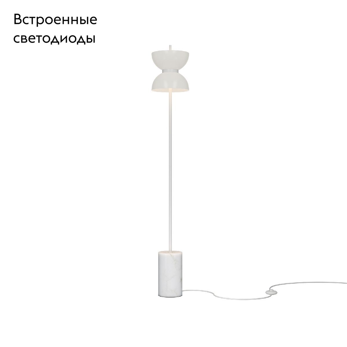 Торшер Maytoni Kyoto MOD178FL-L11W3K MOD178FL-L11W3K - магазин электротехники Electroshop