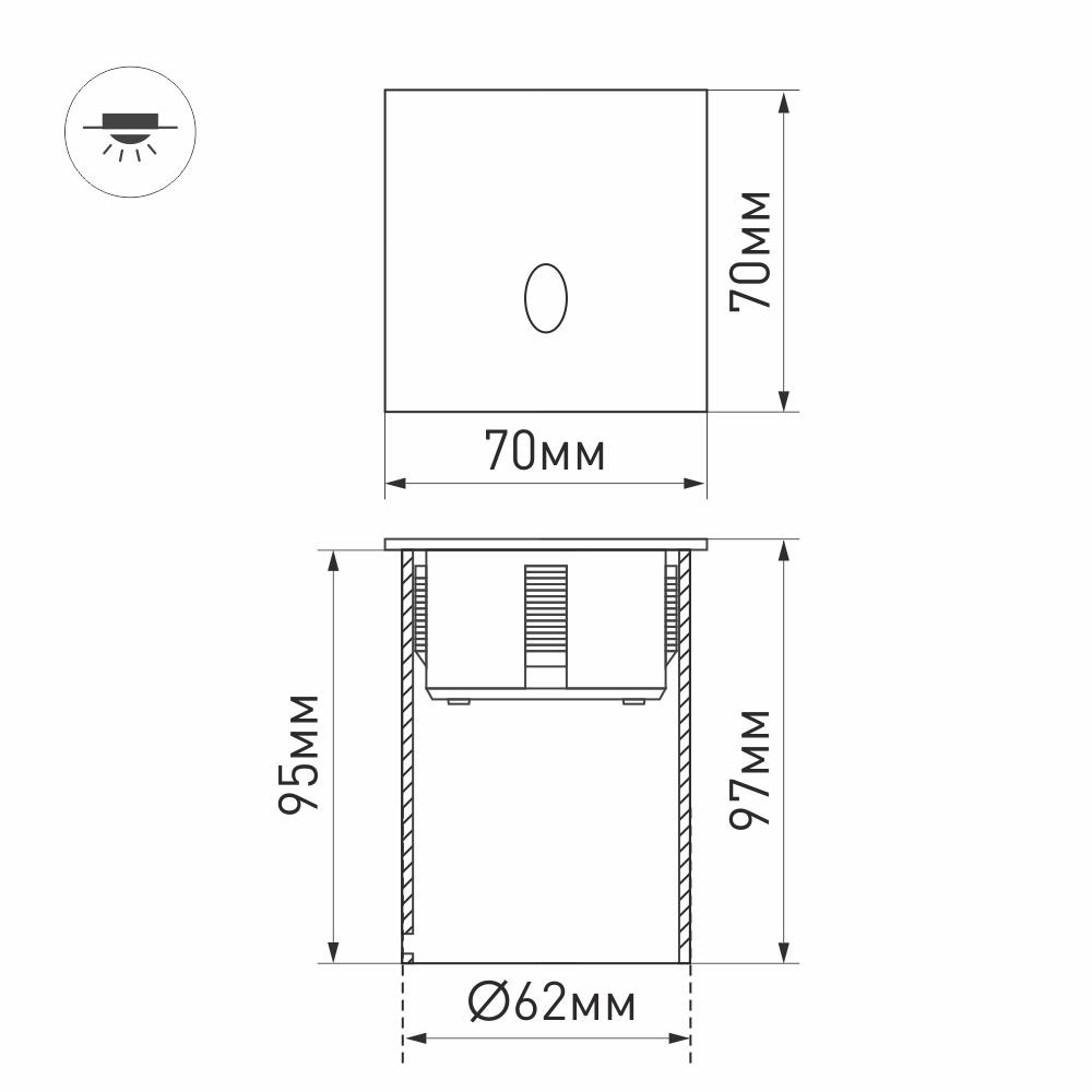Светильник для ступеней Arlight LT-GAP-S70x70-3W Warm3000 025738 025738 - магазин электротехники Electroshop
