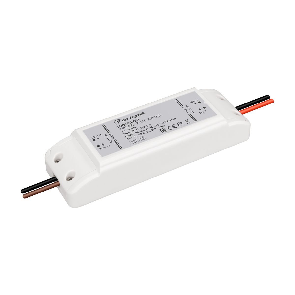 Фильтр ШИМ Arlight SPV-PFL-24010-A DC/DC (12-24V, 10A) (IP20 Пластик, 2 года) 043646 043646 - магазин электротехники Electroshop