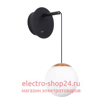 Бра с 1 плафоном - магазин электротехники Electroshop