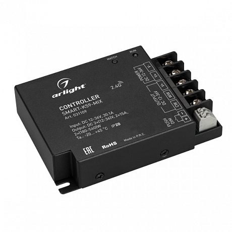 Контроллер Arlight Smart контроллер 031109 031109 - магазин электротехники Electroshop