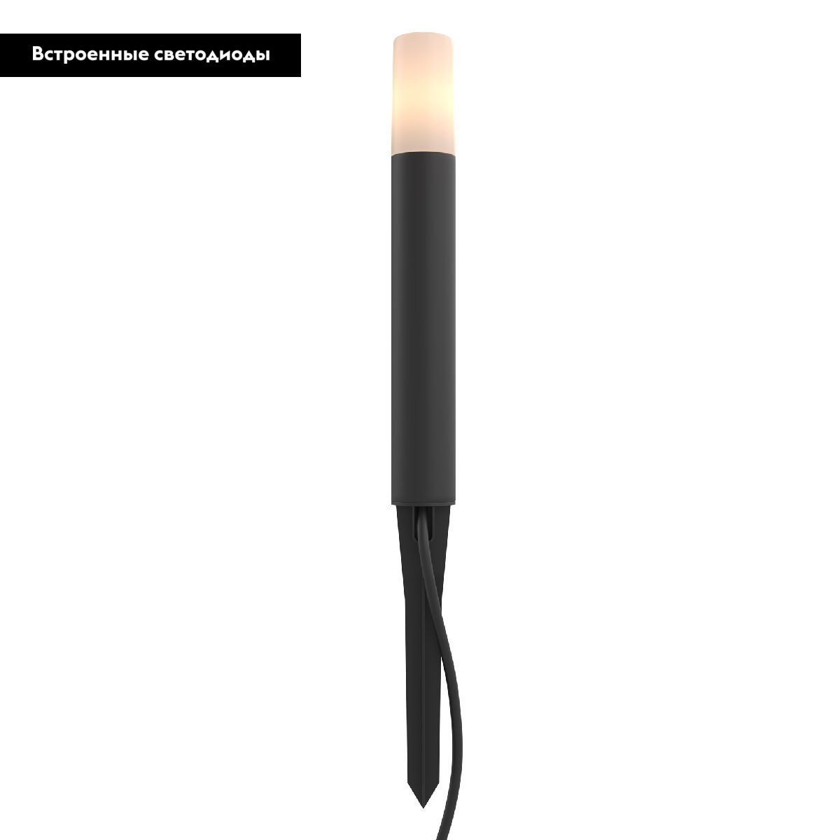 Ландшафтный светильник Maytoni Talpa O416FL-L3B3K1 O416FL-L3B3K1 - магазин электротехники Electroshop