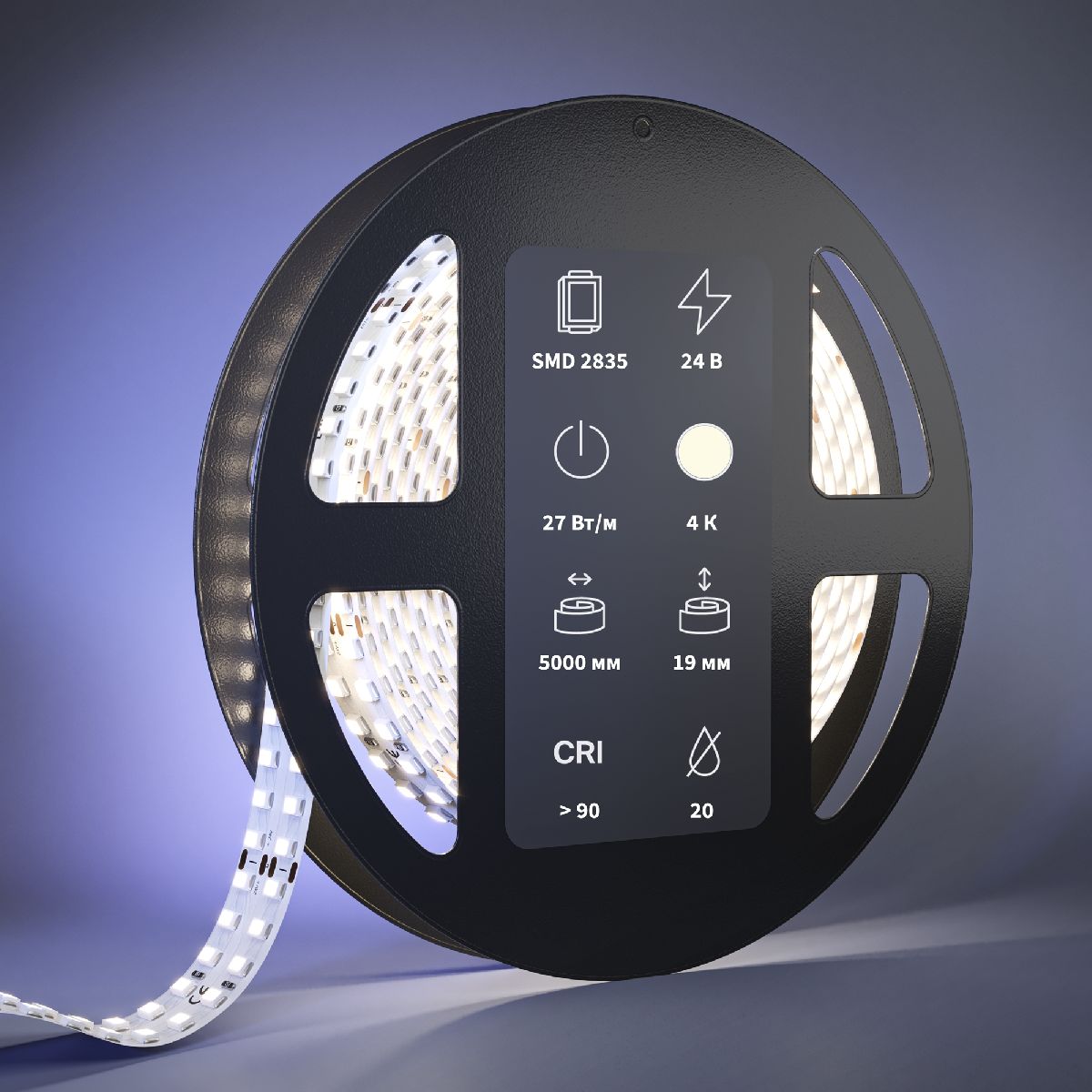 Светодиодная лента Maytoni Ultra 24В 2835 27Вт/м 4000К 5м IP20 201115 201115 - магазин электротехники Electroshop