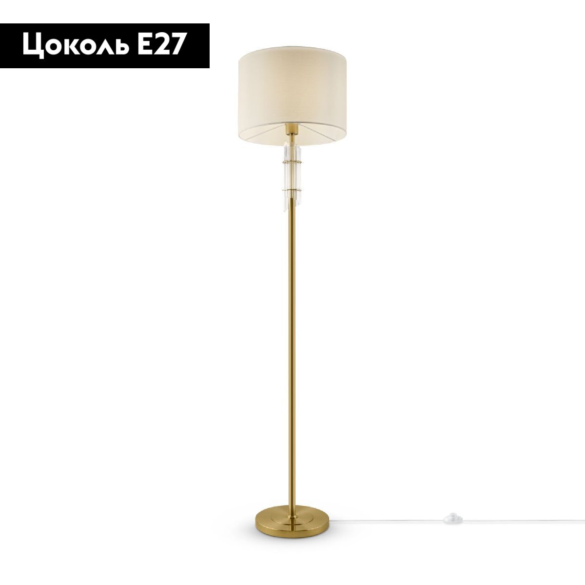 Торшер Maytoni Alloro MOD088FL-01BS MOD088FL-01BS - магазин электротехники Electroshop