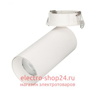 Встраиваемые споты - магазин электротехники Electroshop