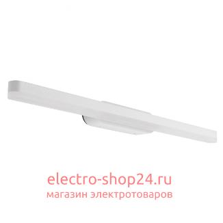 Подсветка для зеркал - магазин электротехники Electroshop