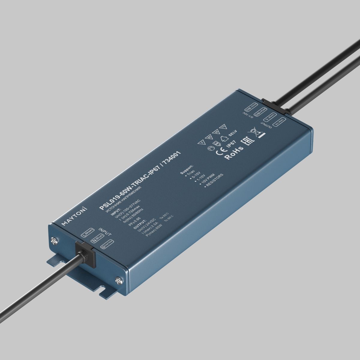 Источник напряжения Maytoni Triac 60Вт DC24В IP67 734001 734001 - магазин электротехники Electroshop