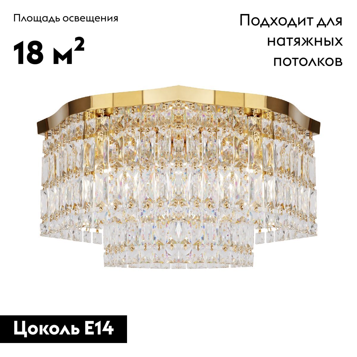 Потолочная люстра Maytoni Dune DIA005CL-06G DIA005CL-06G - магазин электротехники Electroshop