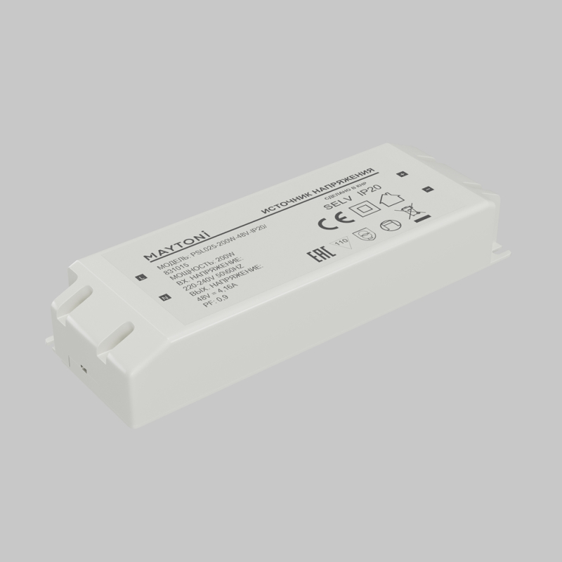 Источник напряжения Maytoni Led Strip PSL025 48В 200Вт IP20 831015 831015 - магазин электротехники Electroshop