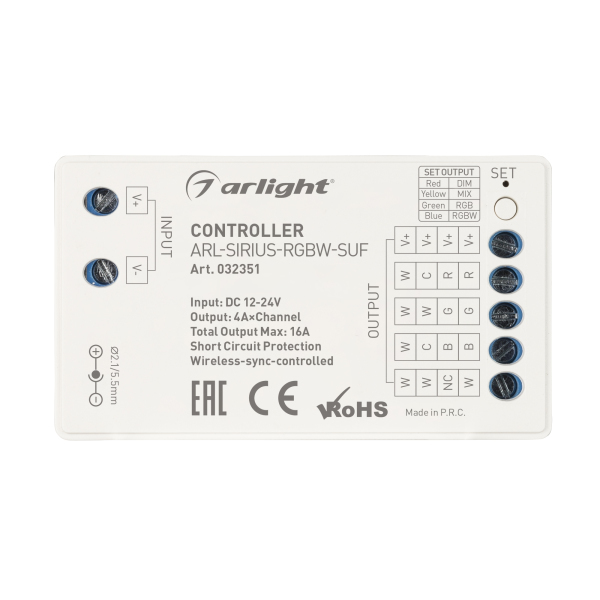 Контроллер Arlight Sirius [2.4G] 032351 032351 - магазин электротехники Electroshop