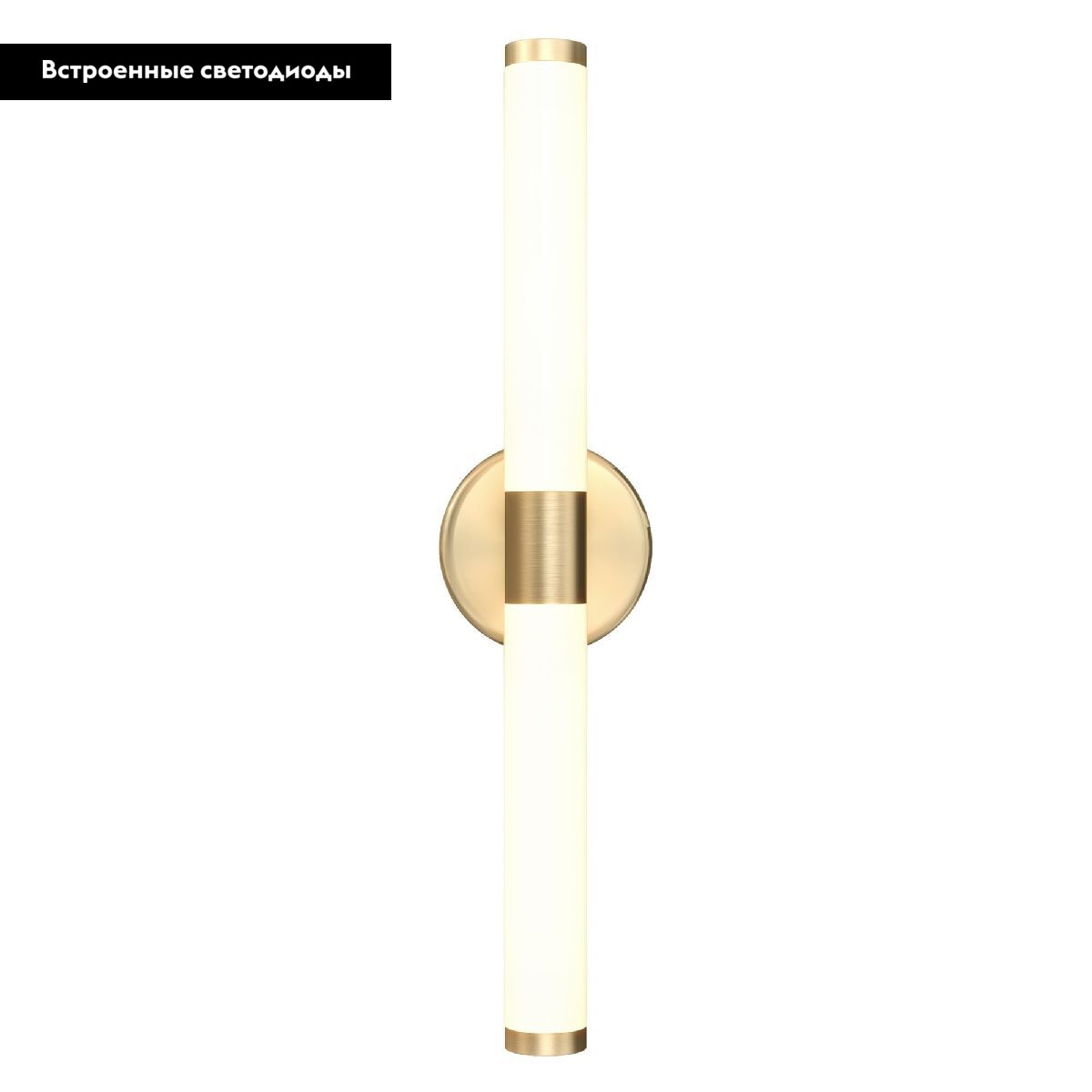 Бра Maytoni Technical Axis MOD106WL-L10G3K MOD106WL-L10G3K - магазин электротехники Electroshop