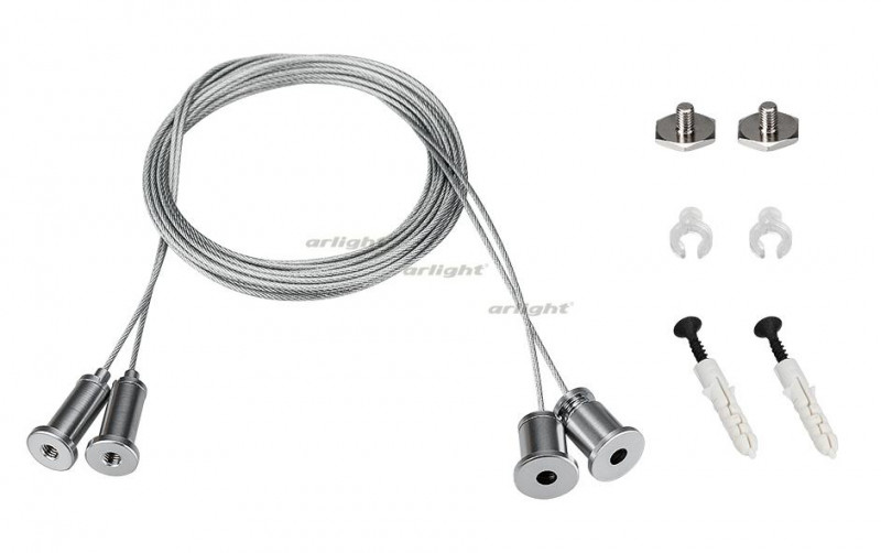 Подвес Arlight S2-LINE 2x2m Set 023418 023418 - магазин электротехники Electroshop