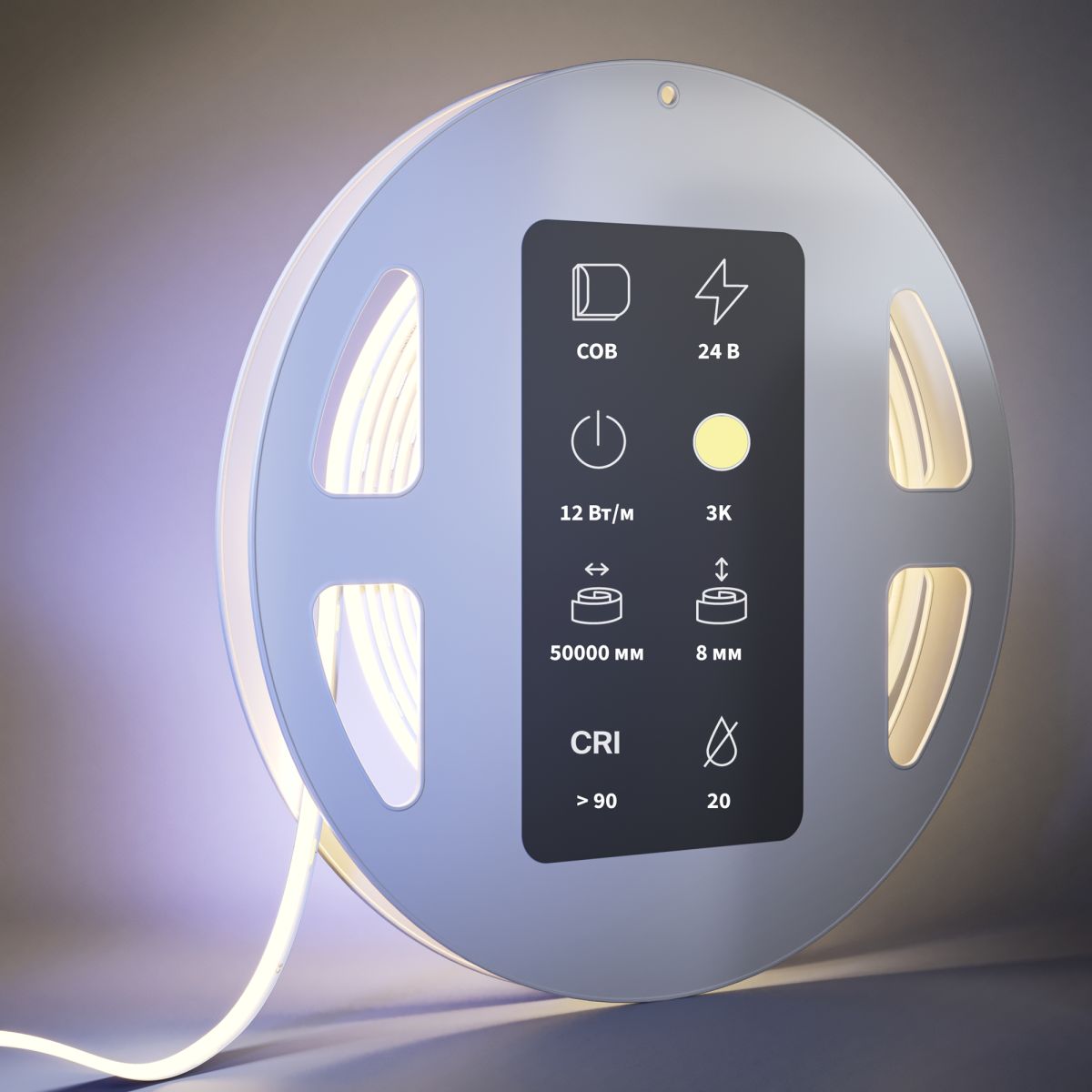 Светодиодная лента Maytoni Ultra 24В COB 12Вт/м 3000K 50м IP20 201221 201221 - магазин электротехники Electroshop