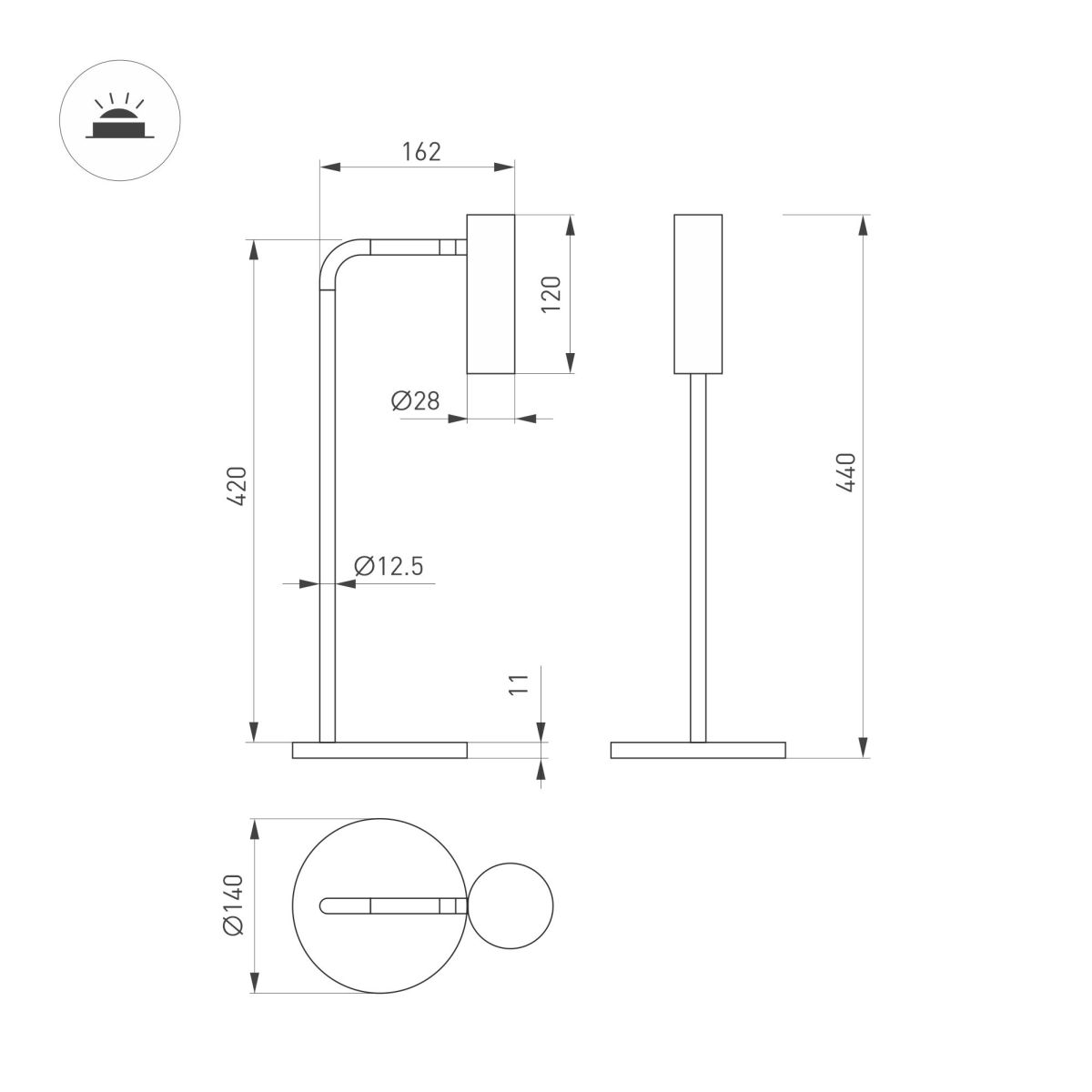 Настольная лампа Arlight SP-VERDI-TAB-3W Warm3000 (BR, 20 deg, 230V) (IP20 Металл) 058489 058489 - магазин электротехники Electroshop