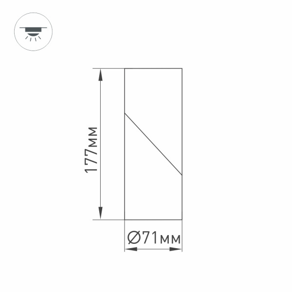 Спот Arlight SP-Twist-Surface-R70-12W Warm3000 025457(1) 025457(1) - магазин электротехники Electroshop