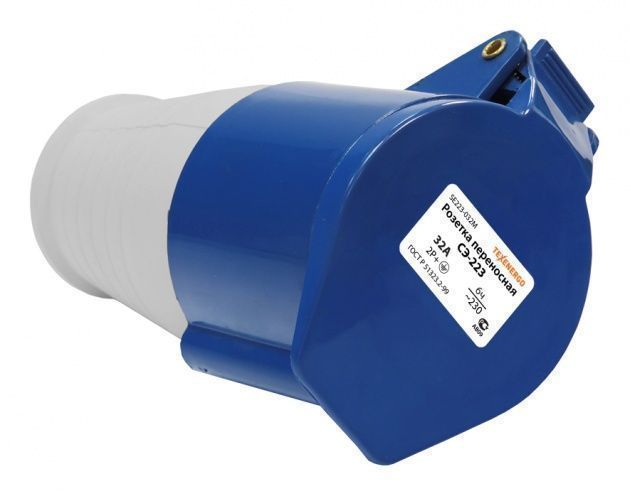 Розетка 223 переносная 2Р+PE 32А 220B IP44 Розетка 223 - магазин электротехники Electroshop