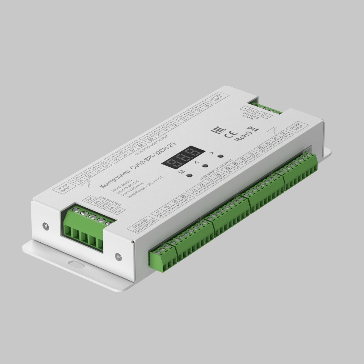 Контроллер Maytoni SPI 711006 711006 - магазин электротехники Electroshop