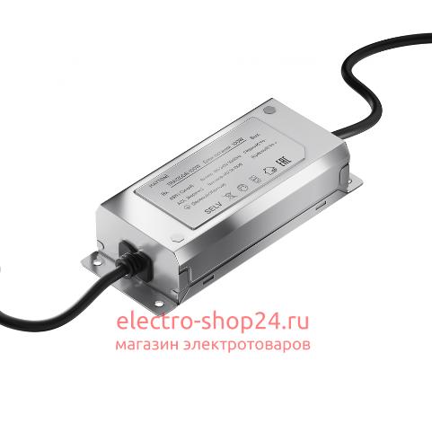 Блоки питания для лент - магазин электротехники Electroshop