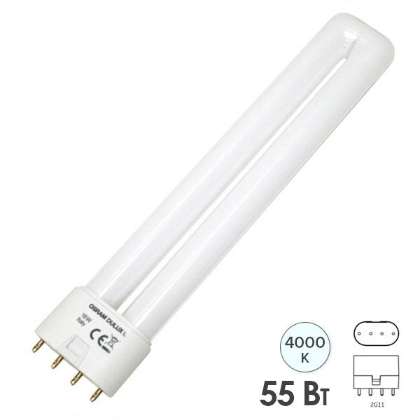 Лампа Osram Dulux L 55W/840 2G11 холодный белый 4000k 4099854125645 4099854125645 - магазин электротехники Electroshop