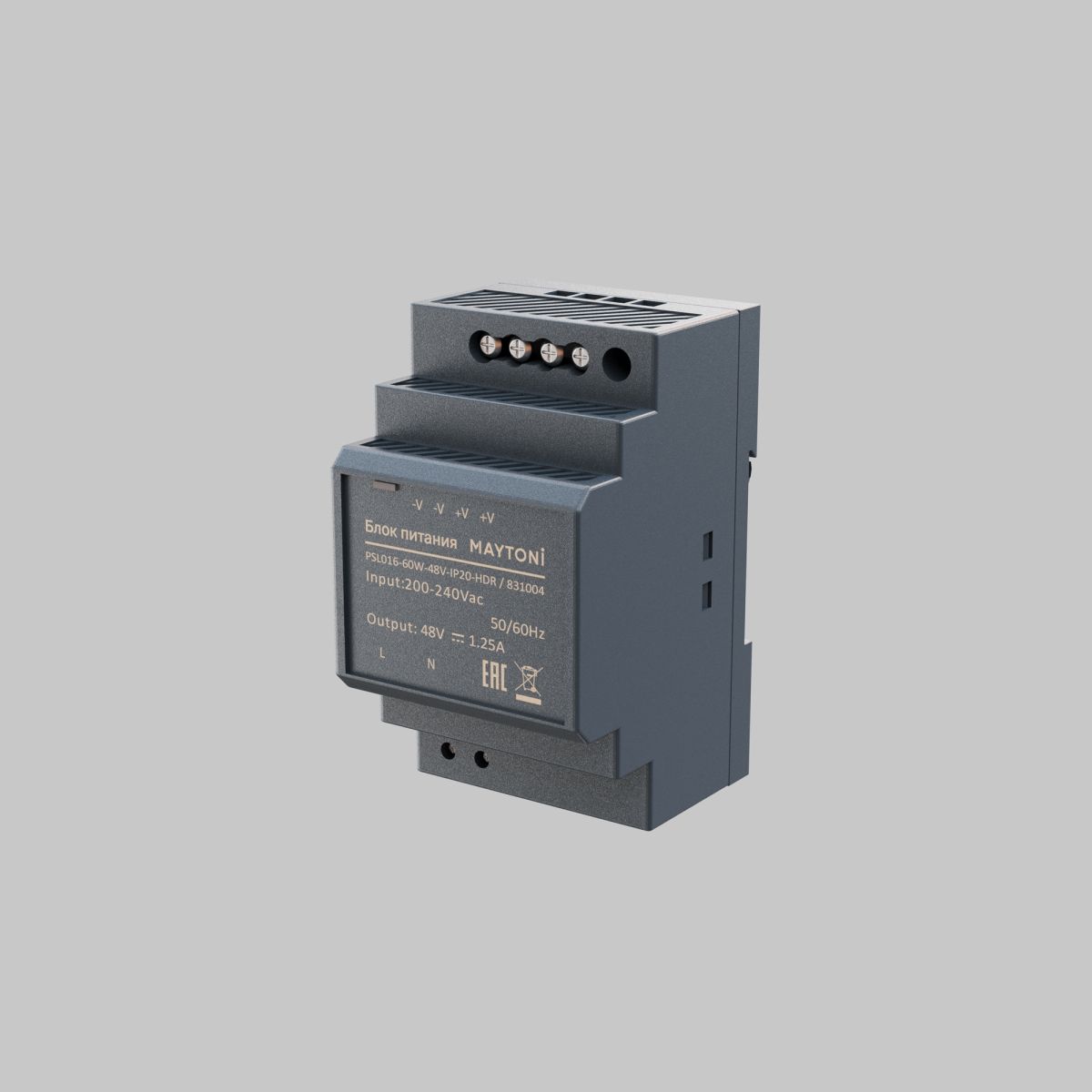 Блок питания Maytoni PSL016 60Вт 48В IP20 831004 831004 - магазин электротехники Electroshop