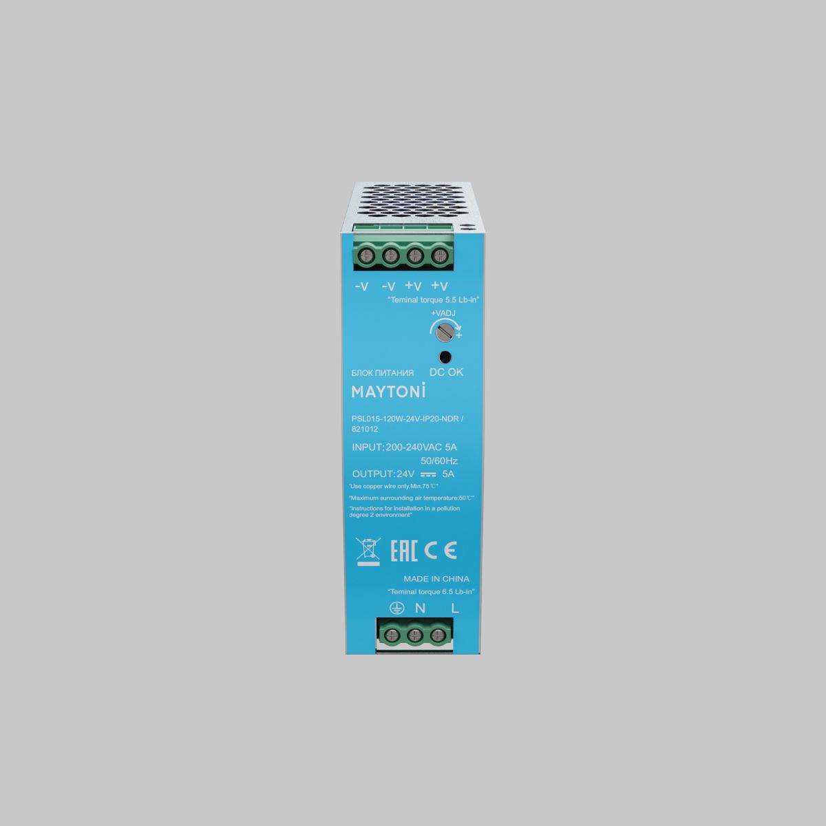 Блок питания Maytoni PSL015 120Вт DC24В IP20 821012 821012 - магазин электротехники Electroshop