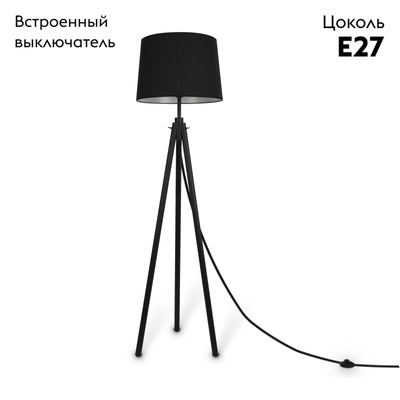 Торшер Maytoni Calvin Z177FL-01B Z177FL-01B - магазин электротехники Electroshop
