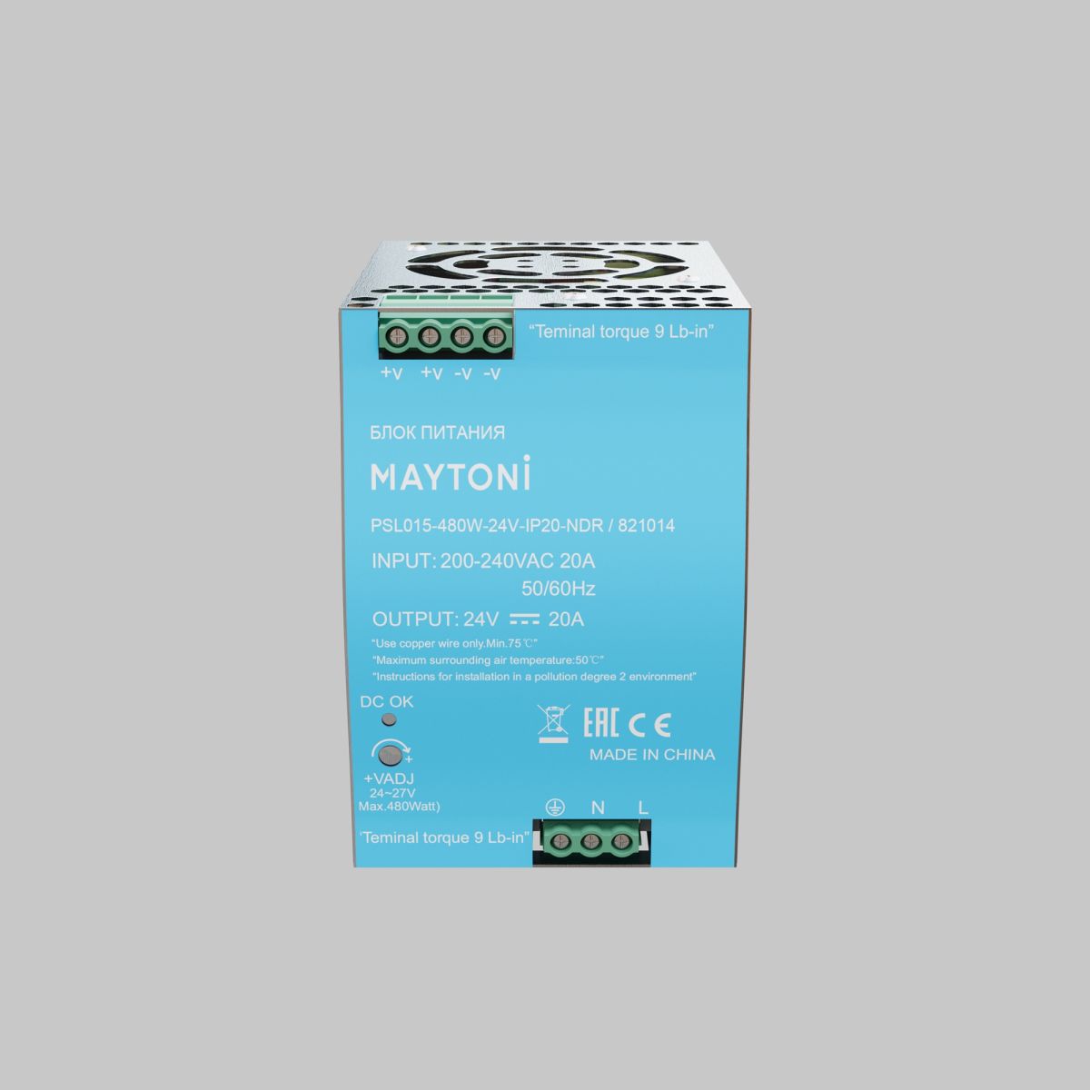 Блок питания Maytoni PSL015 480Вт DC24В IP20 821014 821014 - магазин электротехники Electroshop